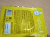 Изображение товара 4