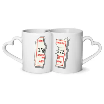 

Mugs paired Happy Ticket
