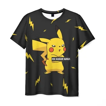

Men's T-shirt 3D La what color (s) Pikachu