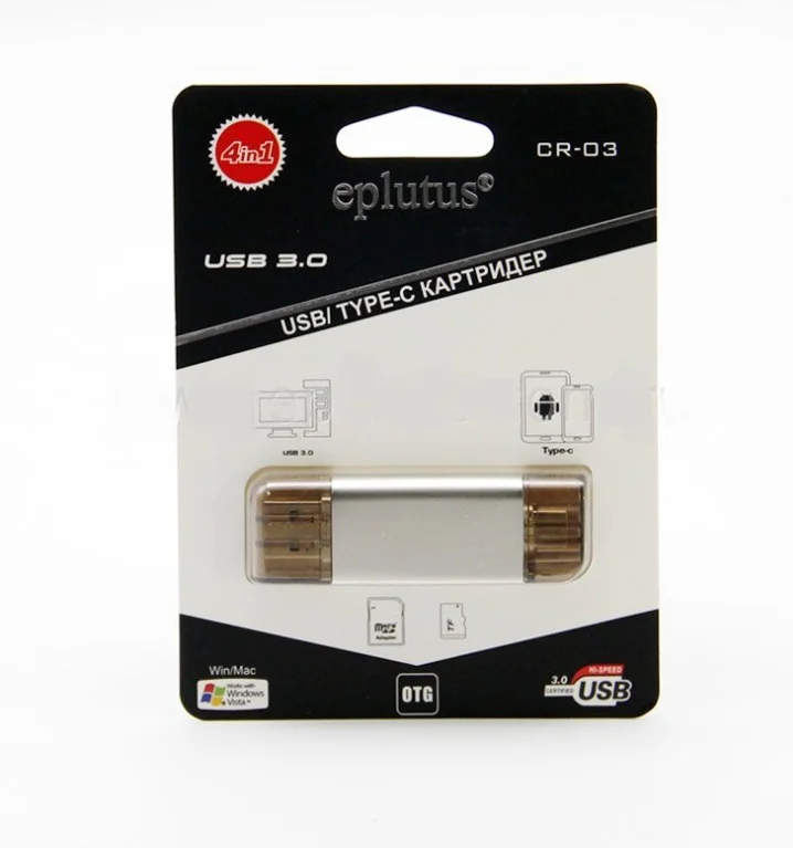 Card reader 4in1 with дуальным interface Eplutus CR-03(Silver