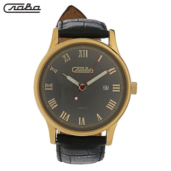 

Quartz wrist watch Slava Tradition 1409725/2115-300