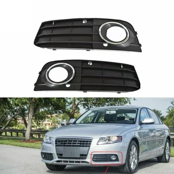 

JanDeNing 2pcs ABS Front Lower Bumper Fog Light Grill Cover Grille Trim For Audi A4 B8 A4L 2009-2012