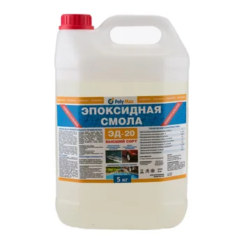 

Epoxy resin ed-20 (5 kg)