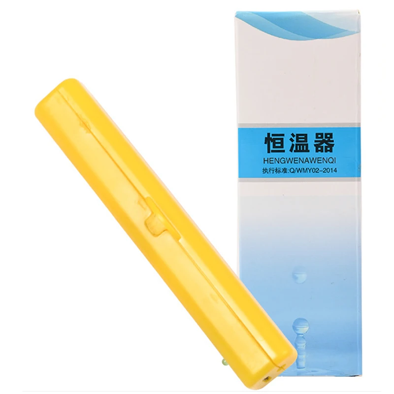Rechargeable USB Infusion Heater Hanging Bottle Drip Thermostat Nasal Feeding Enteral Nutrient Solution Low Voltage Heater