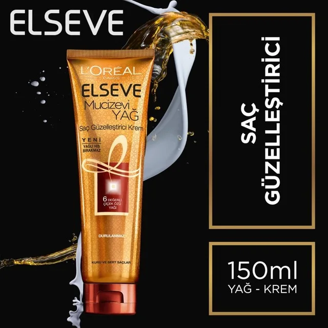 Loreal Elseve чудесное масло для сухих и жестких волос 150 мл 323678878 | Красота здоровье