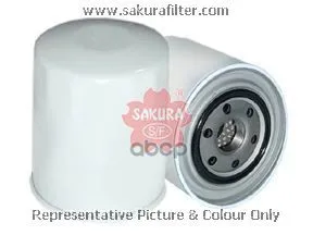 Фильтр Гидравлический Sakura Hc7920 Sakura арт. HC7920