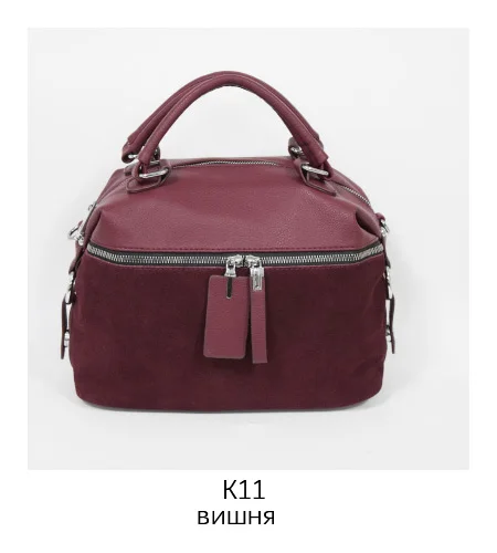 Женская сумка, Марка possess, K11, замша, молния - Цвет: K11red