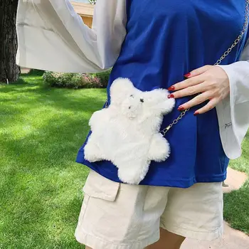 

Winter Cute Plush Bear Bag for Women Kids Gift Toy Small Shoulder Bag Women Chain Crossbody Satchel Bags Korean Solid Handbag