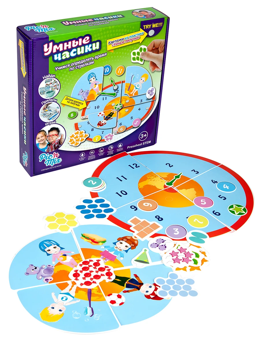 Игра настольная развивающая &quotУмные часики&quot Pic`n Mix | Игрушки и хобби