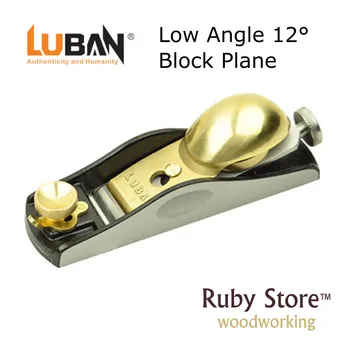Best Qiangsheng Luban Low Angle 12° Block Hand Plane - Fine Woodworking Block Plane