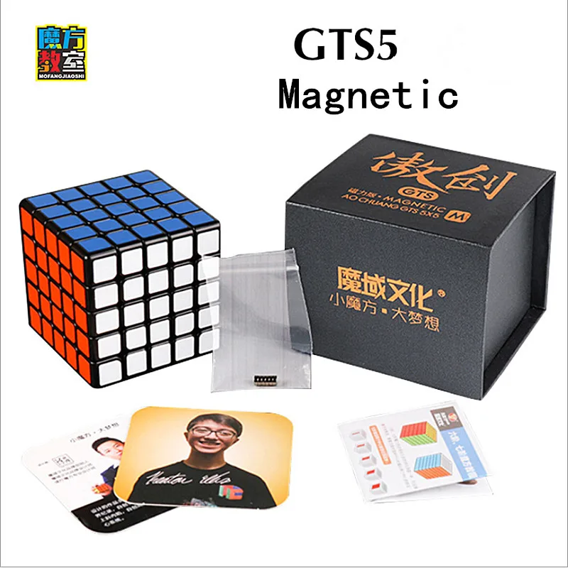 MOYU AoChuang GTS M 5x5 Магнитный умный куб, магический куб, скоростные головоломки, кубики, развивающие игрушки для детей GTS5 M, магнитный куб