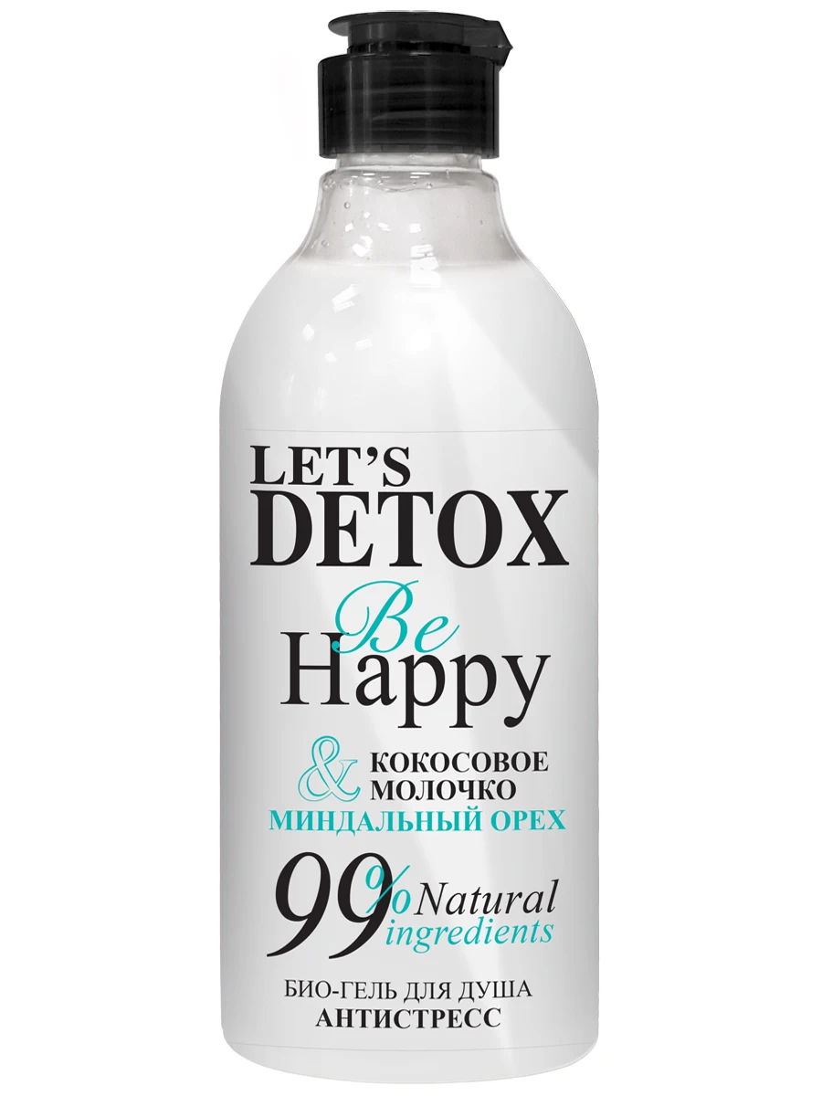 Гель для душа Натуральный био гель BODY BOOM &quotBe Happy" антистресс 380 мл | Красота и