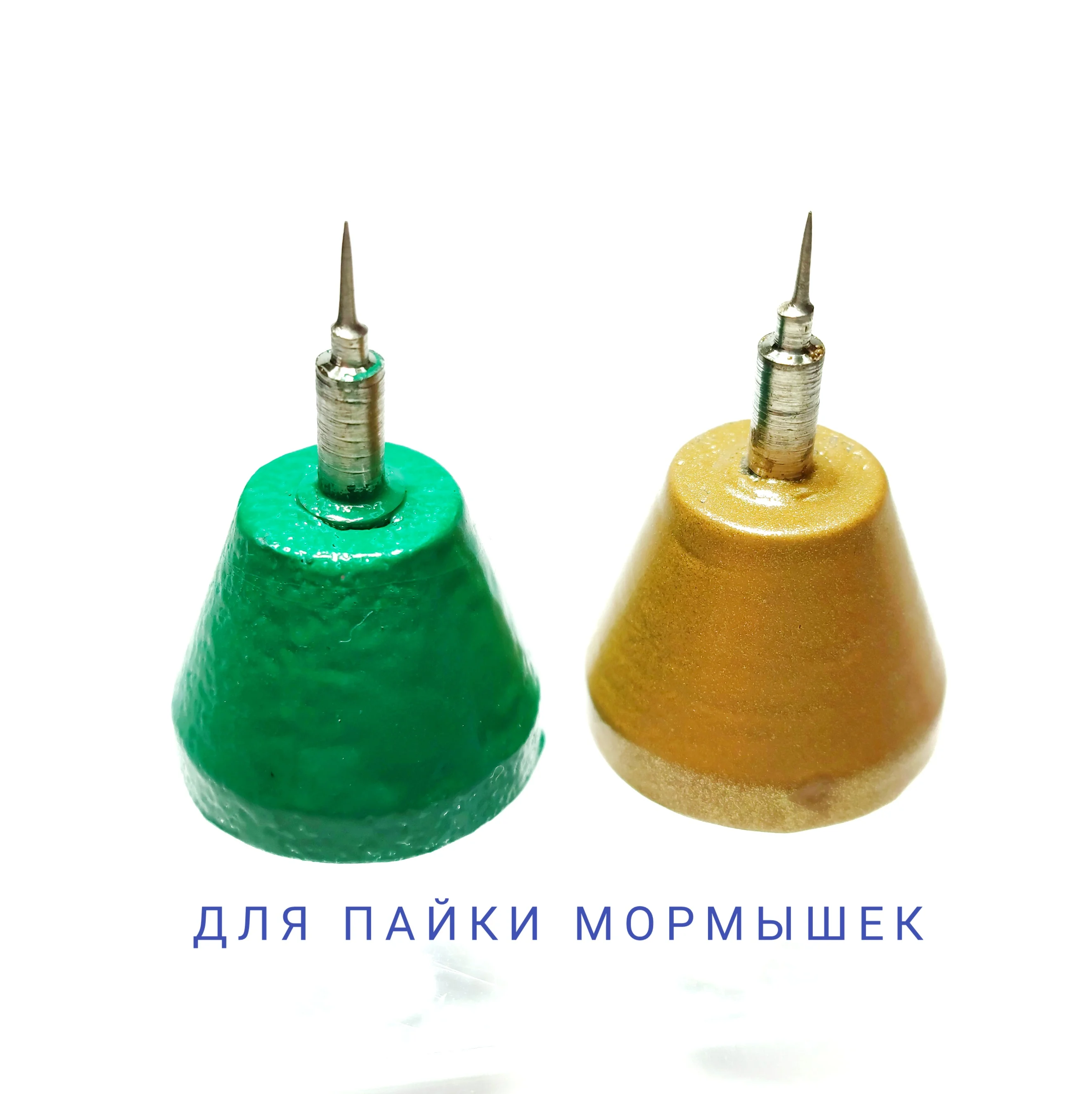 Купить Форму Для Изготовления Мормышек