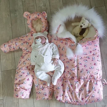

Зимний комплект "Бэби Бум"