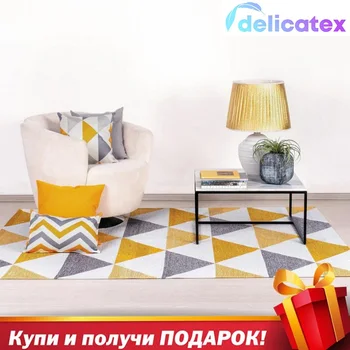 

Carpet! Delicatex LINE OTTO, composition-acrylic (PC)-55%, cotton (CO)-28%, polyester (PES)-17%, material non-woven fabric, lint free