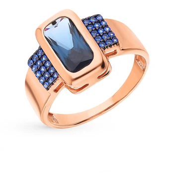 

Silver ring with nanosapphires SUNLIGHT