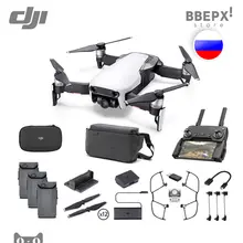 Квадрокоптер DJI Mavic Air Fly More Combo Arctic White Белый Коптер Дрон Комплект Набор Аксессуаров Аккум Пульт Мавик Эйр