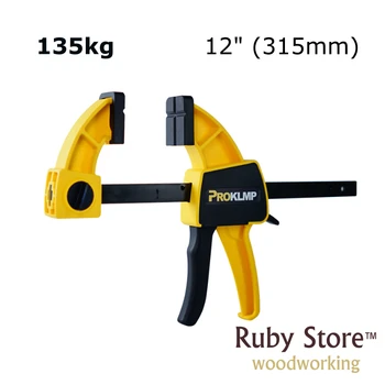 

Medium Duty 12" (315mm) Bar One Handed Clamp, Quick Grip Bar Clamp/Spreader Woodworking Clamps