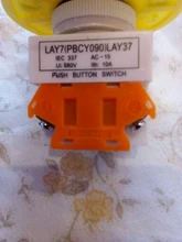 Interruptor de botón de parada de emergencia, equipo de elevación, bloqueo automático, tapa roja tipo seta 1NO 1NC DPST, CA 660V 10A