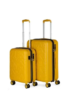 

Luggage Set 50/60CM 03-mustard 427-171115-03