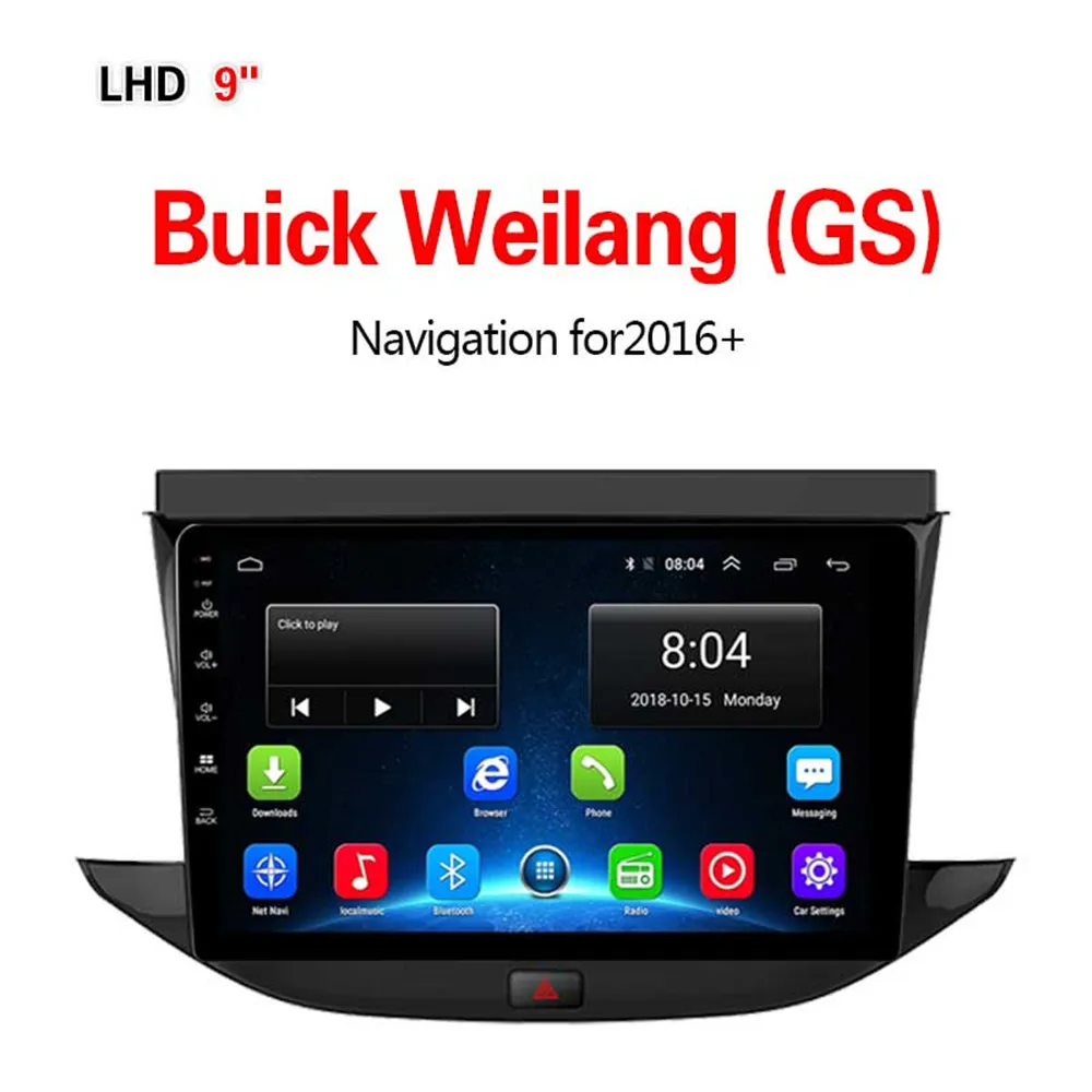 Lionet gps-навигация для автомобиля Buick Weilang(GS)+ 9 дюймов LB4008X - Размер экрана, дюймов: 4G2G32G