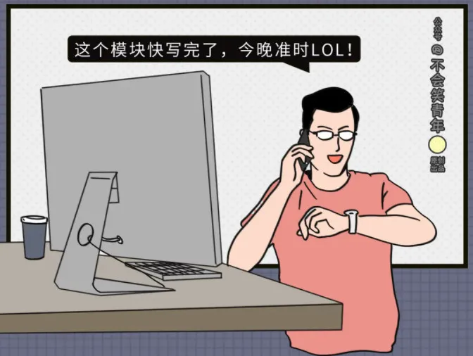 中国程序员VS日本程序员