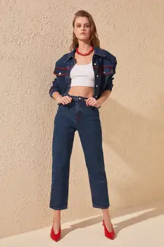 

Trendyol Red Stitch Detail High Bel Straight Jeans TWOSS20JE0156