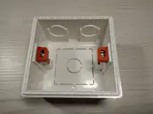 Atlectric-Mounting-Box Socket Cassette-Switch Internal White Hidden 86 Red Concealed