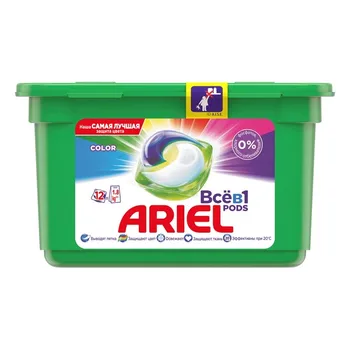 

Detergent Pods 3 In 1 Ariel (41 uds)