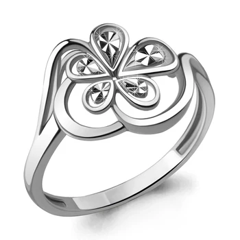 

AQUAMARINE ring without inserts Silver 925