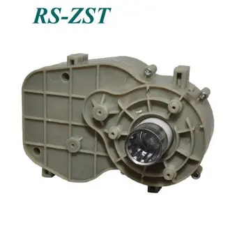 

Set of gears for meat mincer Gorenje 467782