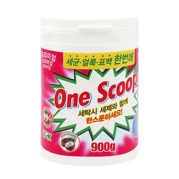 

Spot Remover one scoop (900g)