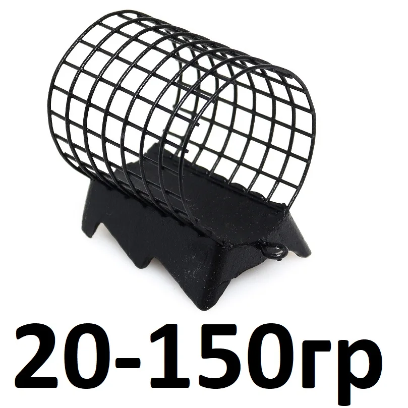 Кормушка фидерная &quotАллигатор&quot 20гр. 30гр. 40гр. 60гр. 80гр. 100гр. 110гр. 130гр. 150гр.