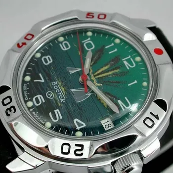 

Watch Vostok Commander 431976 sailing