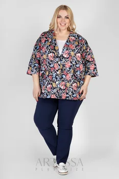 

Cardigan female artessa plus size, single breasted, turn-down collar.