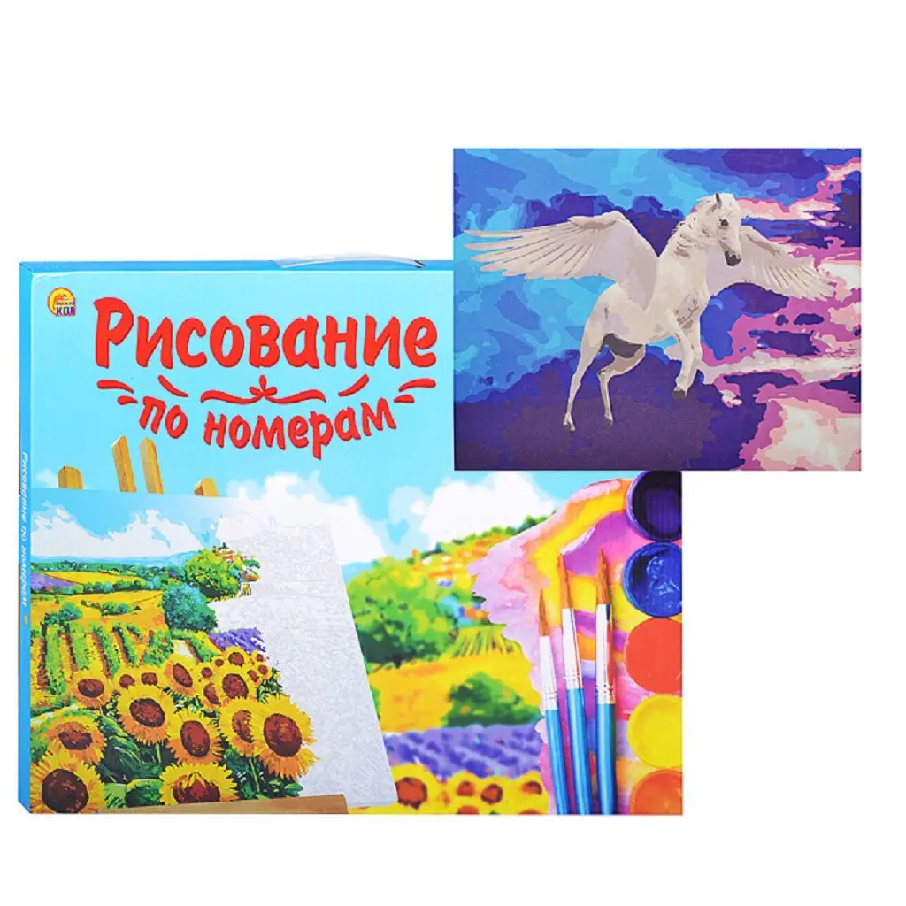 Холст с красками 30х40см по номерам. Пегас в небе коробке (Х-8628) | Дом и сад
