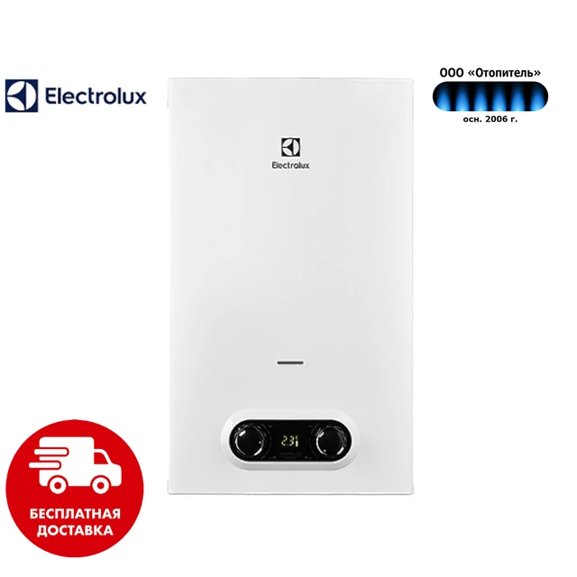 Gas Water Heater Electrolux Gwh 10 Nanoplus 2.0 - Gas Water Heaters -  AliExpress
