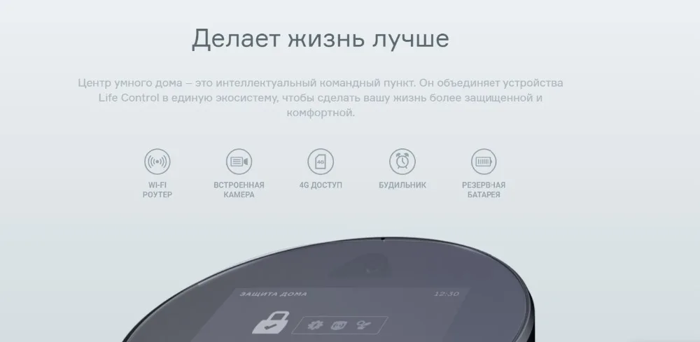 hub1