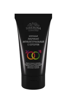 

Lubricant "Antibacterial" SIBERINA