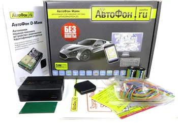 

GPS lighthouse Autophone d-Lighthouse (+ microfiber napkins for any tasks as a gift!)