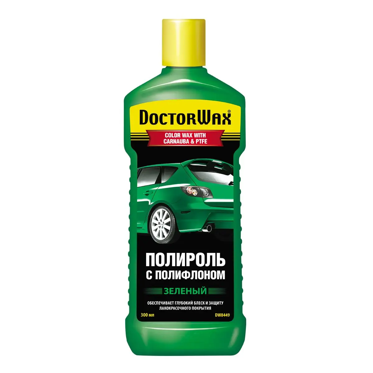 Polish with полифлоном DOCTOR WAX DW8449 Green | Автомобили и мотоциклы