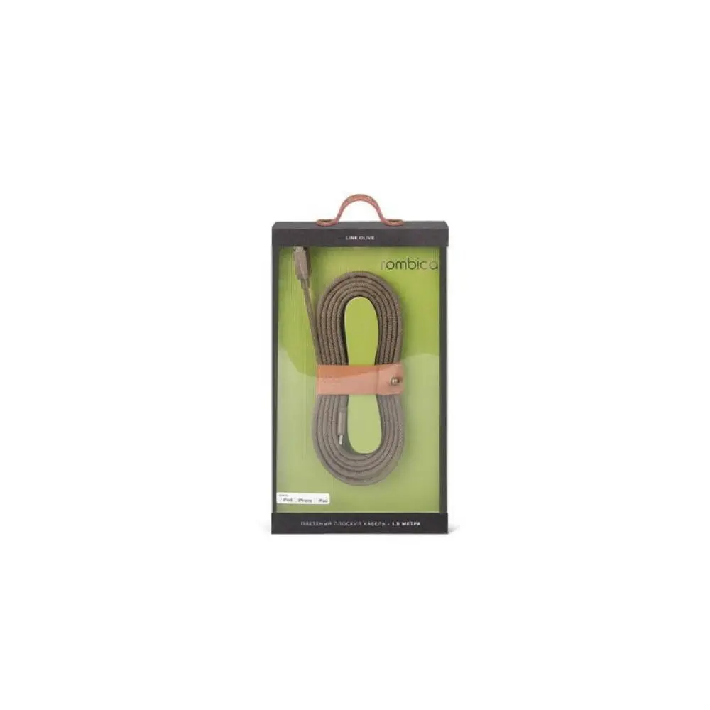 Кабель Rombica LINK USB- Lighting