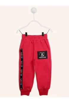 

Pomegranate Flower Seasonal Girl Boy Sweatpants