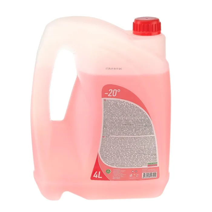 Рисунок 2 - Жидкость стеклоомывающая зимняя Sibiria Бабл Гам