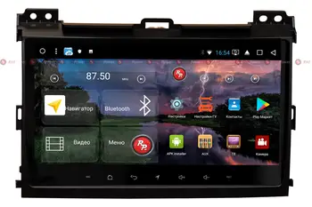

Car Radio for Toyota Land Cruiser Prado 120 redpower K 51182 R IPs DSP Android 8 + (+ rear camera kind as a gift!)