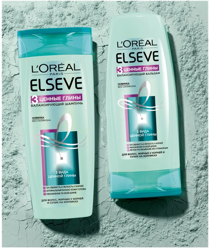 L'Oréal Paris Elseve Балансирующий бальзам "Эльсев, 3 Ценные Глины", для волос, жирных у корней и сухих на кончиках, 400 мл