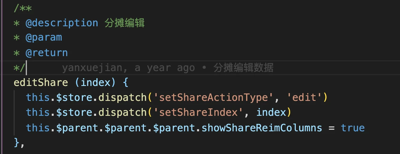 无法理解的代码