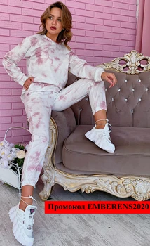 

Sports suit emberens 4904 of light knitwear stylish new autumn winter 2020 shipping out