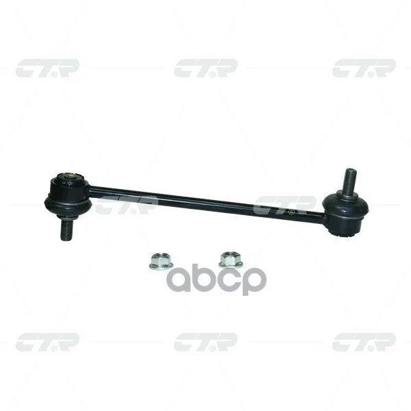 Тяга Стабилизатора Land Rover: Freelander 2 06-14, Range Rover Evoque 11- Ctr арт. CLTA-1