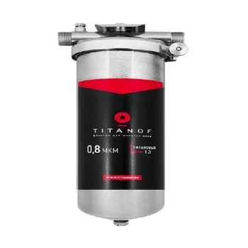 

Титановый фильтр для воды TITANOF ПТФ 1.3 (3000 л/час)